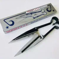 قیچی پشم چین مهمت ترکیه