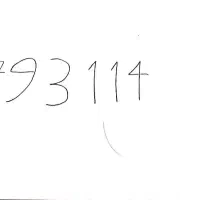 خط ثابت 02122793114