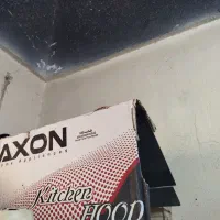 هودآکسون|هود|ماهان, |دیوار