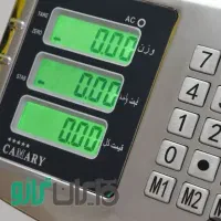 سلام خرید جزیی عمده ظایعات آهن روحی وغیر وه