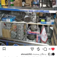 پخش قطعات یدکی خودرو|قطعات یدکی و لوازم جانبی|قم, باسکول|دیوار