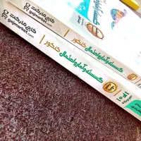 کتاب های کنکوری و تک پایه رشته ریاضی|کتاب و مجله آموزشی|مرودشت, مجد آباد|دیوار
