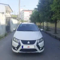 کوییک ۱۴۰۲سالم، مرتب، بی رنگ