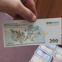 اسکناس فانتزی ،تزئینی سینمایی تراول ۲۰۰هزار تومنی|کلکسیون سکه، تمبر، اسکناس|اصفهان, ارغوانیه|دیوار
