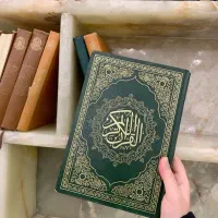 کتب ادعیه و کتاب قران