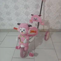 سه چرخه موزیکال