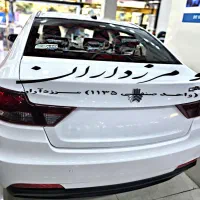 شاهین دنده GL جی G ال / شاهین پلاس فول اتومات صفر