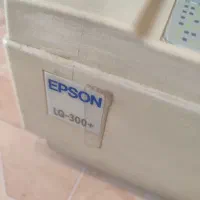 پرینتر سوزنی EPSON LQ 300+ اپسون|پرینتر، اسکنر، کپی، فکس|مشهد, شهرآرا|دیوار