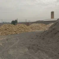 مصالح ساختمانی پارسا