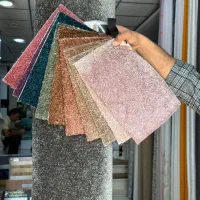 پالاز موکت|موکت|شیراز, فرگاز|دیوار