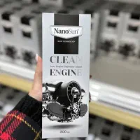 چربی زدا نانوسان|لوازم نظافت|رشت, چله خانه|دیوار