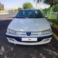 پارس 89 عروسک
