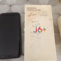 گوشی سامسونگ جی6پلاس|موبایل|مرند, |دیوار