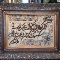 تابلوفرش دستباف ایه قیمت مناسب از ۲۷۰۰ تا ۳م golha|تابلو فرش|تهران, نارمک|دیوار
