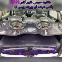 تخته سه بعدی باکس طاقچه حجمی باند سیستم