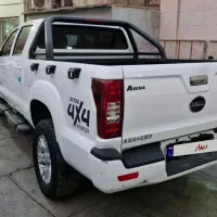 وانت آمیکو آسنا دوگانه سوز، مدل ۱۴۰۰