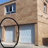 مغازه