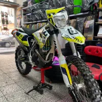 هاسکوارنا اندرو کراس کی تی ام پلاک ملی مدل ۹۶