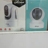 فروش ونصب دوربین مداربسته ودزدگیراماکن|دوربین مداربسته|بندر امام خمینی, |دیوار