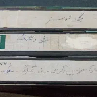 نوار ویدیویی