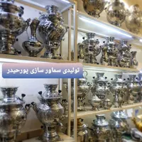 صنایع دستی برنجی ذغالی it مسی زغالی گازی سماور|صنایع دستی و سایر لوازم تزئینی|اصفهان, دستگرده|دیوار