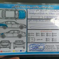 ال نود۸۷ دو لکه رنگ طبق کارشناسی|خودرو سواری و وانت|گرمدره, |دیوار