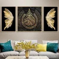 تابلو ۳ تکه کد d085 ، تابلوهلی طرح جدید