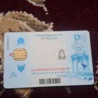 کیف جاکارتی مشکی