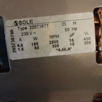 موتور لباسشویی درحد نو|ماشین لباسشویی و خشککن لباس|سهند, |دیوار