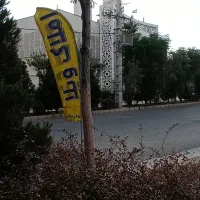 املاک ویلا شهرک خانه (تهران)