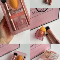 آرایشی عمده
