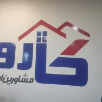 فروش-ملک-کلنگی-66متری-با-موقعیت-ساخت-وساز-و-تجمعی