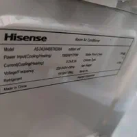 کولرگازی/هایسنس اکستریم کول اینورتر تروپیکال|کولر گازی و فن‌کوئل|مشهد, الهیه|دیوار