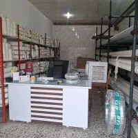 لوله کشی و لوله فروشی