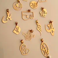 مدال طلا روز مادر|جواهرات|مشهد, جنت|دیوار