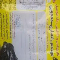 پژو 206 تیپ ۲، مدل ۱۳۹۸|خودرو سواری و وانت|مشهد, هنرستان|دیوار