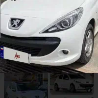 حواله ۲۰۷پانا ارتقا رینک فولادی