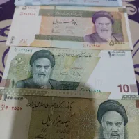 سرگرمیسکهواسکناسقدیمی