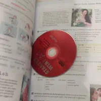 کتاب آموزش آلمانی اشتارتن