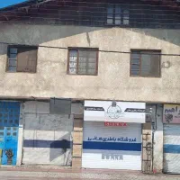 فروش وتهاتر فوری ملک مسکونی و قیمت مناسب|فروش زمین و ملک کلنگی|کتالم و سادات شهر, |دیوار