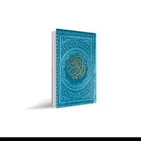 دعا نویس