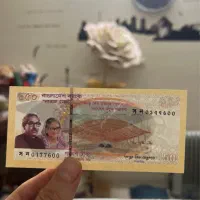 نیم ست کمیاب تاکا بنگلادش|کلکسیون سکه، تمبر، اسکناس|اراک, |دیوار