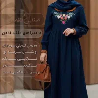 ادیت وطراحی بنر، استوری موشن، کلیپ و موشن گرافی|خدمات رایانهای و موبایل|اسلامشهر, شهرک قائمیه|دیوار