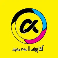 پرینت کپی سیاه سفید2400 رنگی صحافی پانچ پلات لمینت