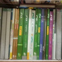 کتاب کنکور|کتاب و مجله آموزشی|اصفهان, شاهزید|دیوار