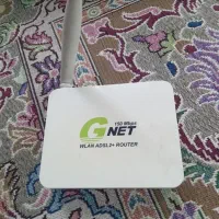 مودم جی نت