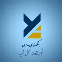 بازاریاب وفروشنده حضوری وتلفنی
