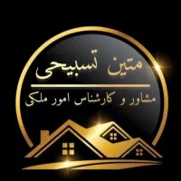 ویلایی-اواسط-کیان-آباد-فول-امکانات-و-فول-بازسازی