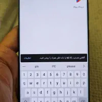 سامسونگ S20ultra|موبایل|تهران, فلاح|دیوار