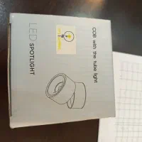 چراغ اس پاد لایت تعداد ۳عدد